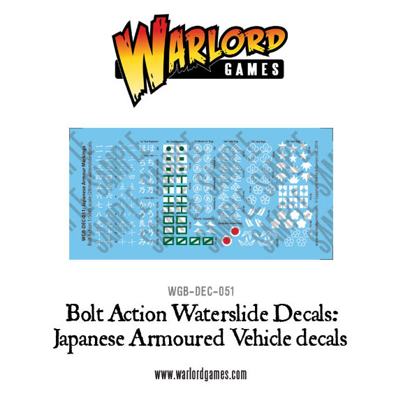 WGB-DEC-051-Japanese-decals