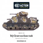 WGB-BI-146-M3-Grant-d