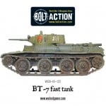 WGB-RI-122-BT7-fast-tank-e