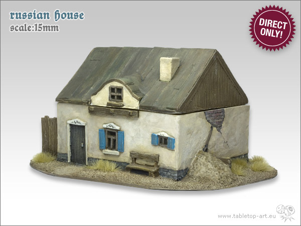 15MM TERRAIN – NEW HOUSES ARE AVAILABLE