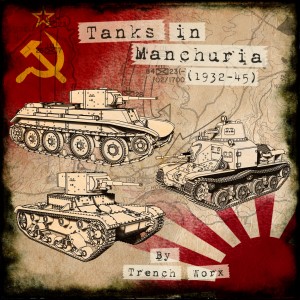 Tanks in Manchuria Kickstarter Retail Pricing Announced