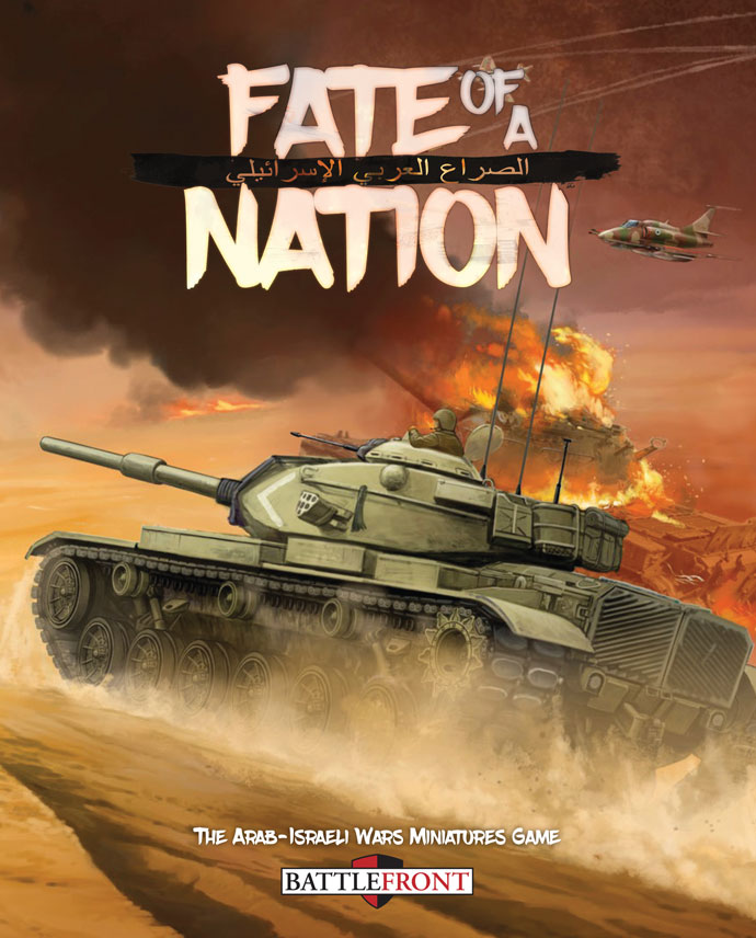 Fate Of A Nation Launch Sale: Last Days