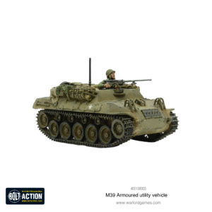 M39 Armoured Utility Vehicle Front