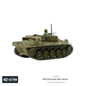 M39 Armoured Utility Vehicle Rear 3/4